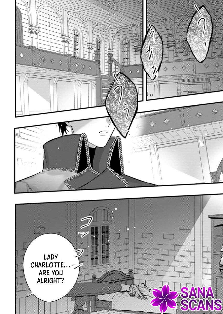 The Weather-Wielding Lady, Dumped and Seeking Marriage in the Barren Land Chapter 2 Page 30
